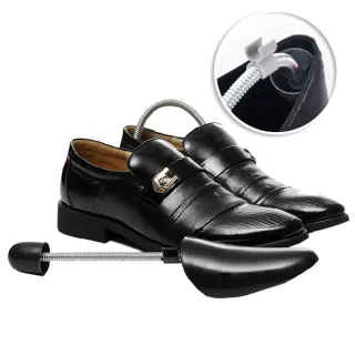 【鞋博士嚴選鞋材】彈簧定型鞋撐防皺鞋撐(寶貝鞋子不變形扭曲皺巴巴 皮鞋球鞋休閒鞋帆船鞋帆布鞋)