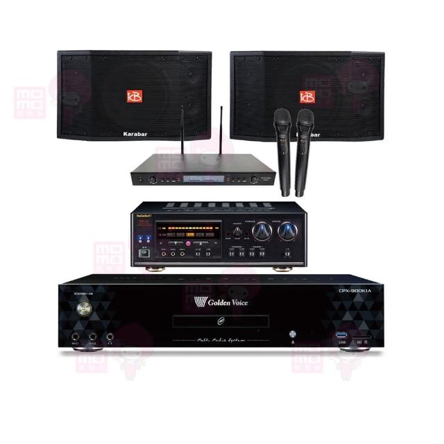 【金嗓】CPX-900 K1A+DSP-A1II+SR-889PRO+KARABAR KB-4310M(4TB點歌機+擴大機+無線麥克風+喇叭)