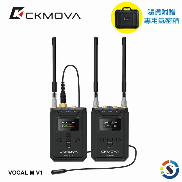 【CKMOVA】VOCAL M V1 UHF雙通道無線麥克風系統 TX+RX(勝興公司貨)