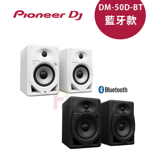 Pioneer DJ DDJ-FLX6 雙軟體四軌控制器-石