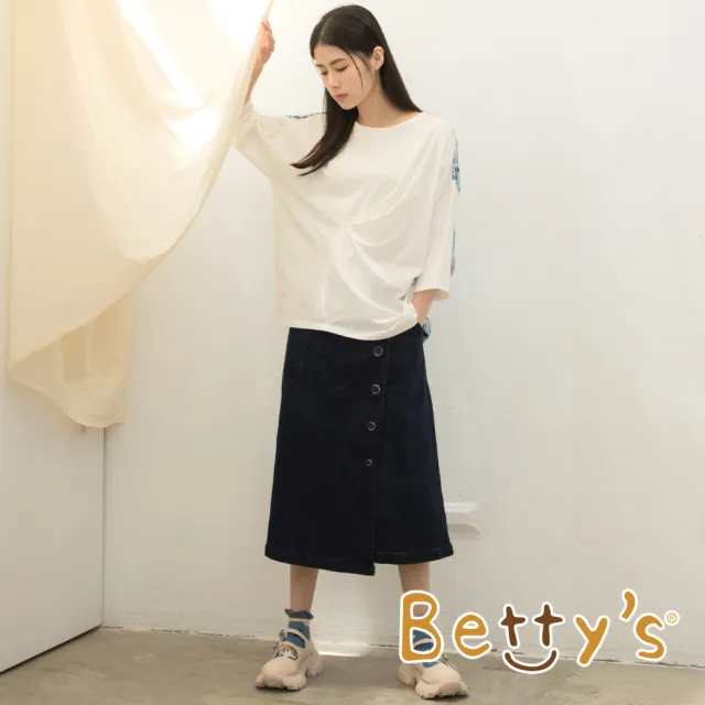 【betty’s 貝蒂思】打摺剪接前後拼布上衣(白色)