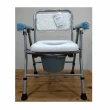 【海夫健康生活館】好家 機械椅 未滅菌 好家企業 1吋鋁合金 軟背軟墊 前抽式 前後折疊便椅(A122)