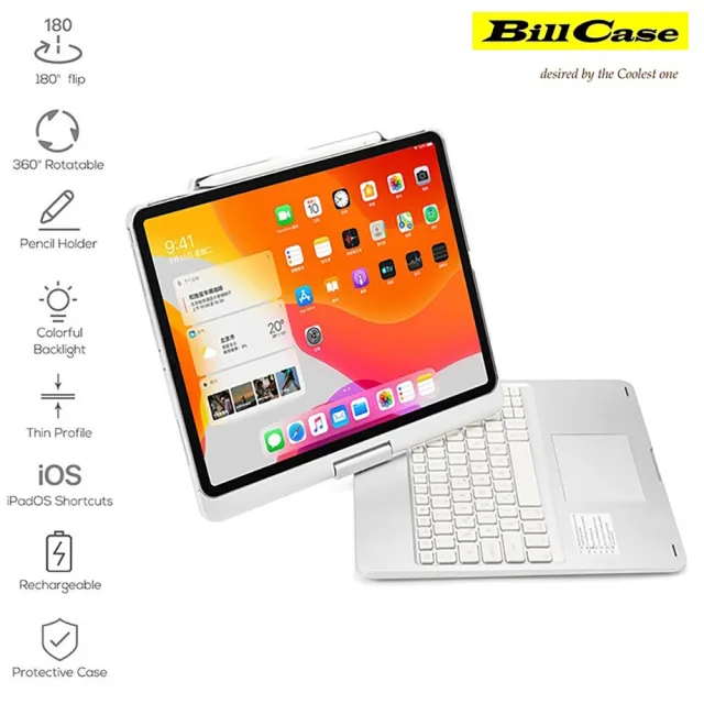【Bill case】iPad Pro 12.9吋 平板相容 多功藍牙鍵盤保護殼-鈦銀(BSMI NCC雙認證 1年保固)