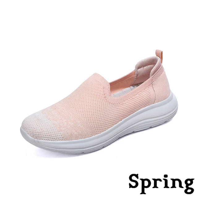 【SPRING】厚底休閒鞋/水沫飛織護跟設計舒適厚底休閒鞋(粉)