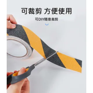 【ROYAL LIFE】自黏磨砂顆粒防滑止滑條膠帶-4入組(金鋼砂 防滑條 防滑膠帶 止滑條 止滑膠帶)