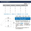 【MAXON 馬森大尺碼】台灣製藍白抗臭抗菌快乾透氣短袖格子襯衫2L~5L(81378-58)