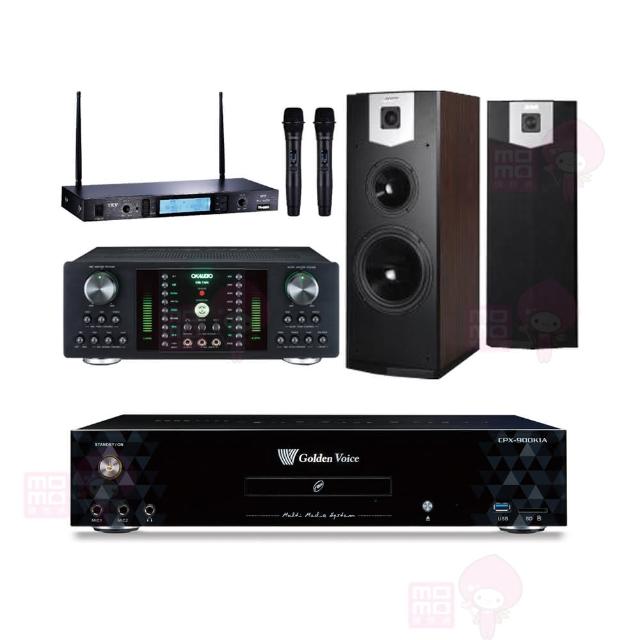 【金嗓】CPX-900 K1A+DB-7AN+TR-5600+SK-500V(4TB點歌機+擴大機+無線麥克風+落地式喇叭)
