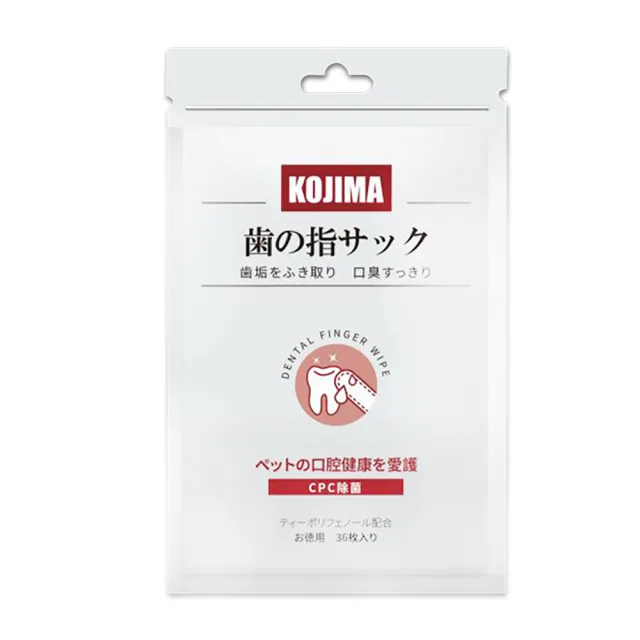【KOJIMA】日本寵物潔齒用濕巾(潔齒濕紙巾 口腔預防 從齒無憂)