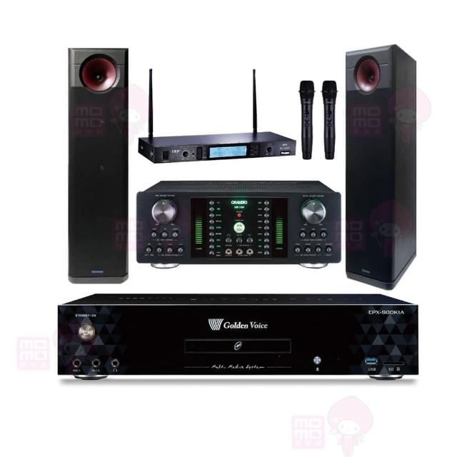 【金嗓】CPX-900 K1A+DB-7AN+TR-5600+KARMEN H-88(4TB點歌機+擴大機+無線麥克風+落地式喇叭)
