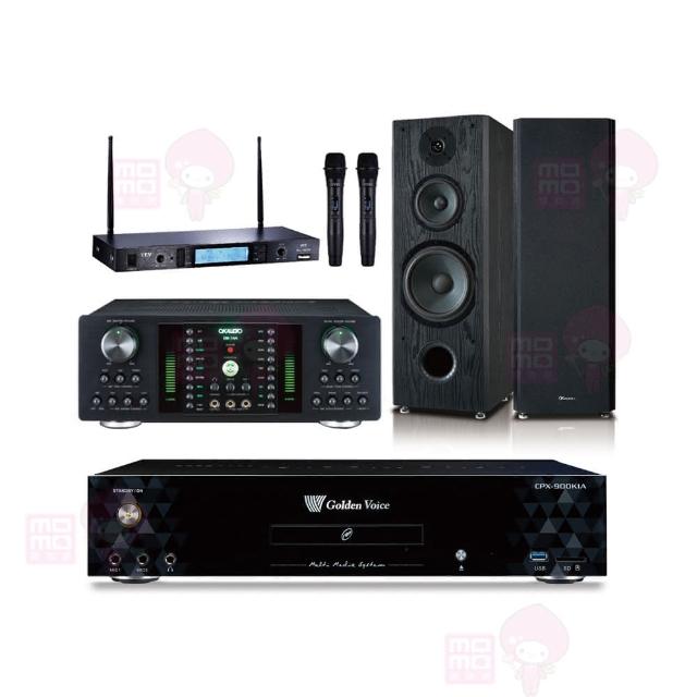【金嗓】CPX-900 K1A+DB-7AN+TR-5600+FNSD OK-901B(4TB點歌機+擴大機+無線麥克風+落地式喇叭)