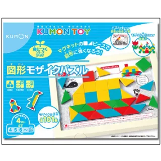 日本KUMON TOY 馬賽克圖形拼圖