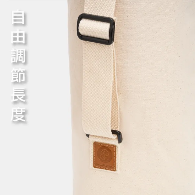 【Mukasa 慕卡莎】瑜珈墊束口背袋 - 燕麥色 - MUK-21552(瑜珈墊揹袋)