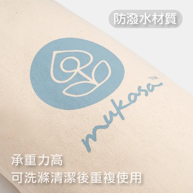 【Mukasa 慕卡莎】瑜珈墊束口背袋 - 燕麥色 - MUK-21552(瑜珈墊揹袋)