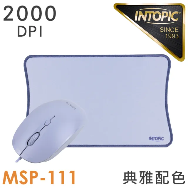 【INTOPIC】MSP-111 飛碟 有線滑鼠鼠墊組