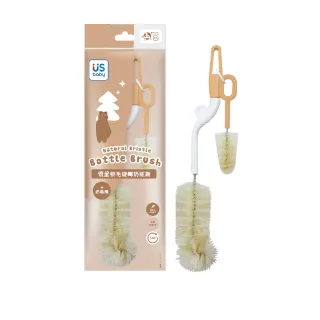 【US BABY 優生】鬃毛旋轉奶瓶刷-棕熊(附奶嘴刷)