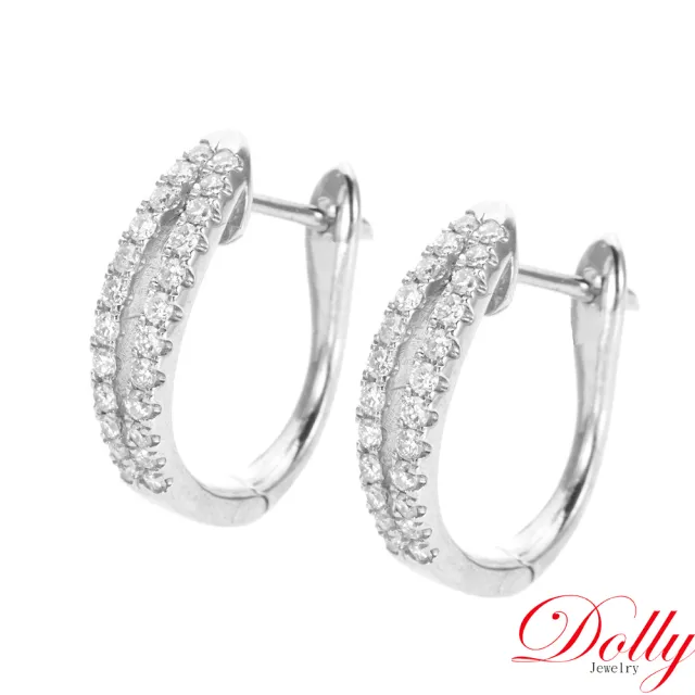 【DOLLY】18K金 0.30克拉白K金鑽石耳環