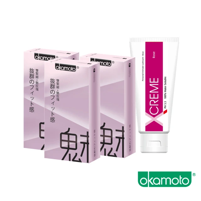 【okamoto 岡本】City Fit 緊魅型保險套10入*3盒+Xcreme潤滑液100ml