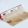 法文字食品用矽油紙 食品級烘焙紙
