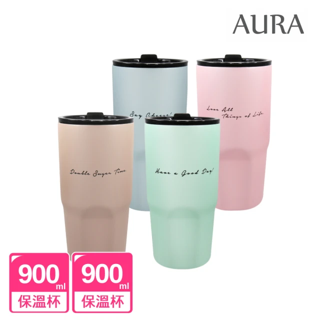 【AURA 艾樂】買1送1-簡約隨行鈦陶瓷激凍杯900ML(冰壩杯/保溫杯)