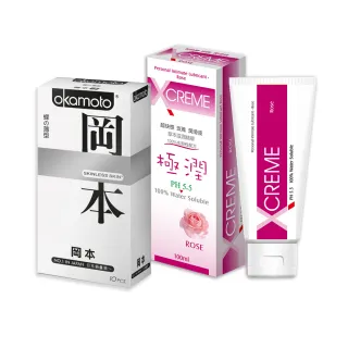 【okamoto 岡本】Skinless 蝶薄系列 10入*4盒+Xcreme潤滑液100ml