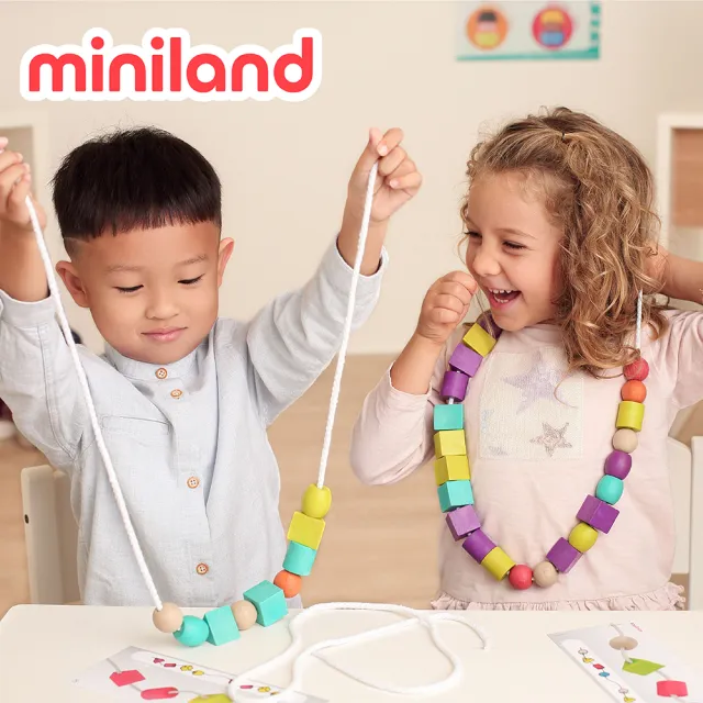 【西班牙Miniland】ECO幾何3D形數色穿繩36入(STEM玩教具/形狀配對/顏色認知/西班牙原裝進口)