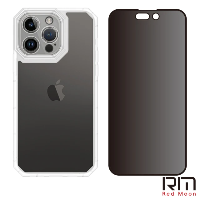 【RedMoon】APPLE iPhone14 Pro Max 6.7吋 手機殼貼2件組 鏡頭全包式貓瞳盾殼+9H防窺保貼(i14ProMax)