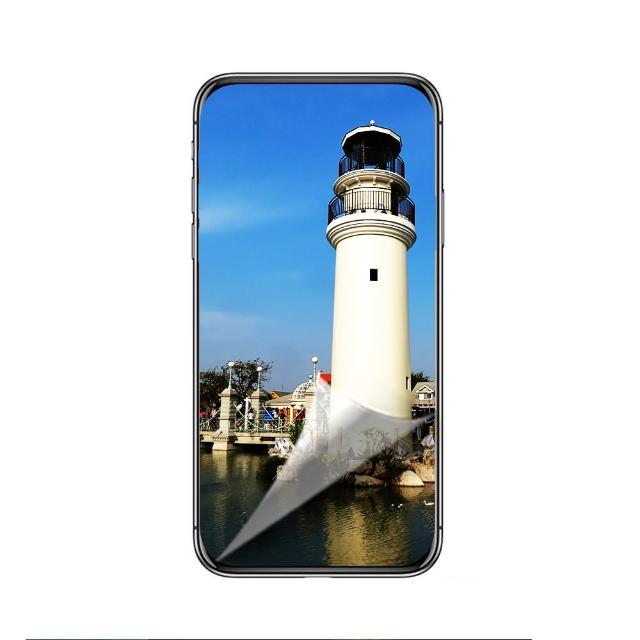 【Ninja 東京御用】Google Pixel 6a（6.1吋）全屏高透TPU防刮螢幕保護貼