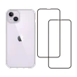 【RedMoon】APPLE iPhone14 Plus 6.7吋 手機殼貼3件組 鏡頭全包式魔方殼-9H玻璃保貼2入(i14Plus/i14+)