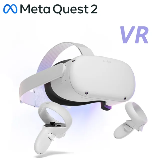 Meta Quest Oculus Quest2 VR 頭戴式裝置+5米傳輸線+收納硬殼包(128G)