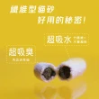 【MAN YI 滿懿】輕纖維新型豆腐貓砂2.5kg/7L 三入組(零粉塵/強力吸水/除臭貓砂/薯光貓砂)