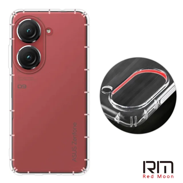 【RedMoon】Asus Zenfone 10 / Zenfone9 防摔透明TPU手機軟殼 鏡頭孔增高版