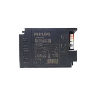 【Philips 飛利浦】2入 HID-CV 35S CDM 35W 220V 電子安定器_ PH660001