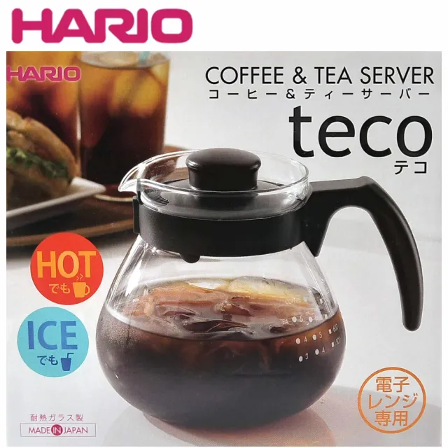 【HARIO】小球耐熱玻璃咖啡壺1000ml(可微波 日本製)