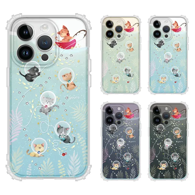 【YOURS】APPLE iPhone 14 Pro 6.1吋 奧地利彩鑽防摔鏡頭全包覆軍規手機殼-喵星人(i14Pro)