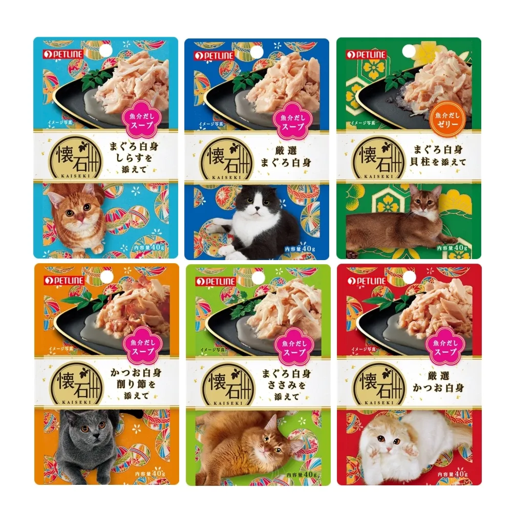 【日本PETLINE】懷石海鮮湯餐包 40g*12入(貓餐包 副食 全齡貓)