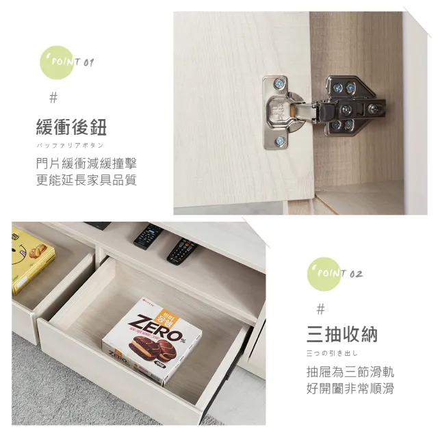 【時尚屋】5V23貝里斯9尺L型電視隔間櫃5V23-KL015+KL028(免運費/免組裝/電視櫃)