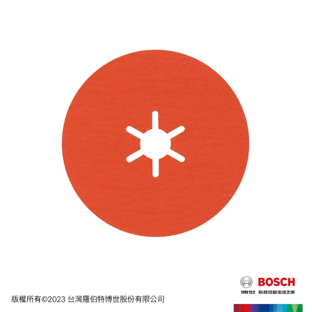 【BOSCH 博世】超耐久棱晶磨片 100mm #120_25片(R 782)