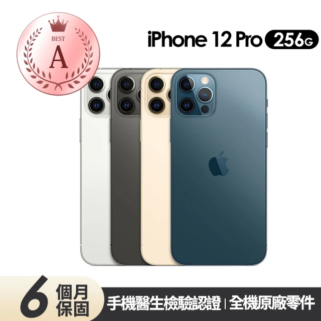 Apple A 級福利品 iPhone 12 Pro 256