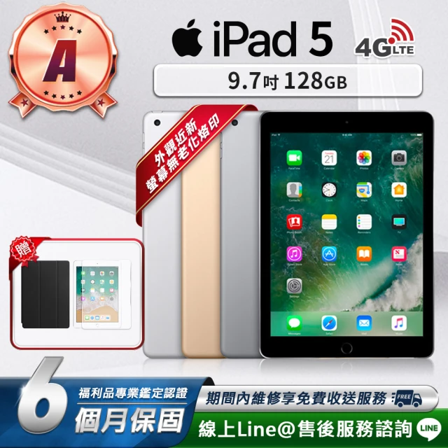 Apple 2022 iPad Pro 11吋/WFi/25