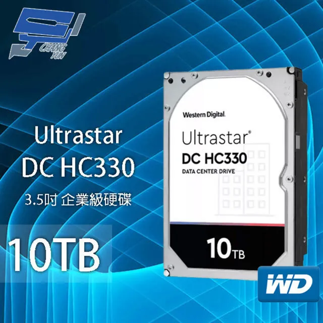 【CHANG YUN 昌運】WD Ultrastar DC HC330 10TB 企業級硬碟 WUS721010ALE6L4