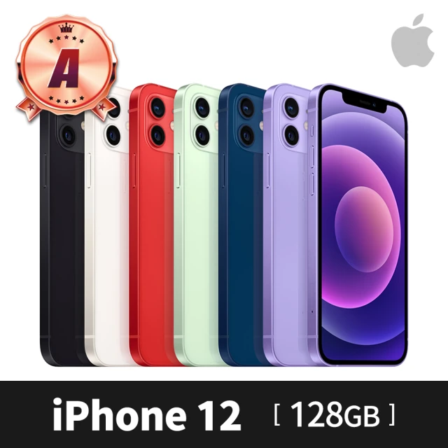 Apple A級福利品 iPhone 12 128G(6.1