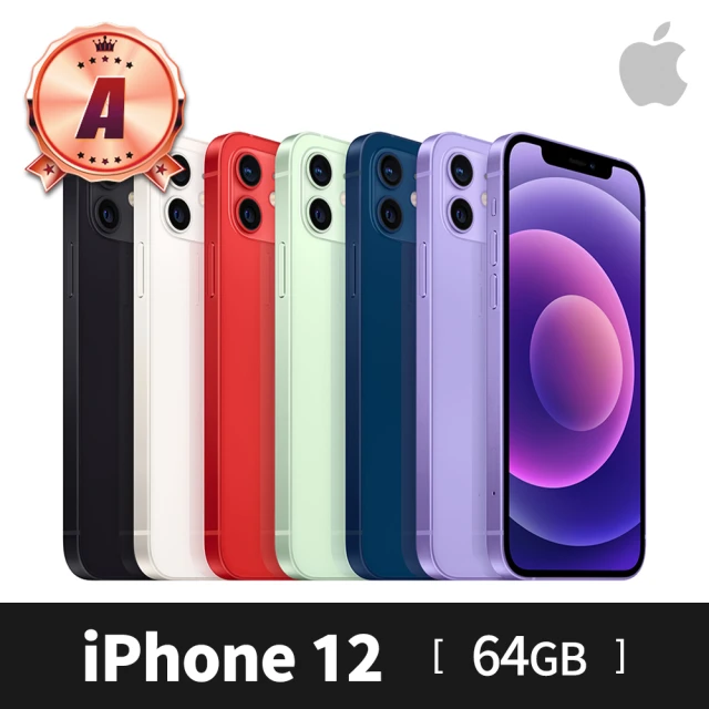Apple A級福利品 iPhone 12 64G 6.1吋