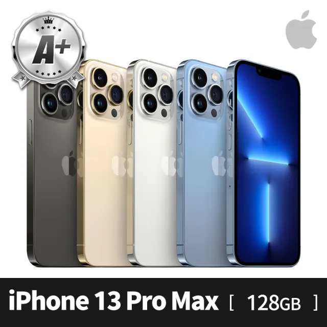 Apple】A 級福利品iPhone 13 Pro Max 128G(6.7吋) - momo購物網- 好評