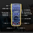 【測量王】高精度數字表  5000型 三用電錶 電流表 萬用電表 851-DEM5000+(電工必備 自動量程 表筆內阻)