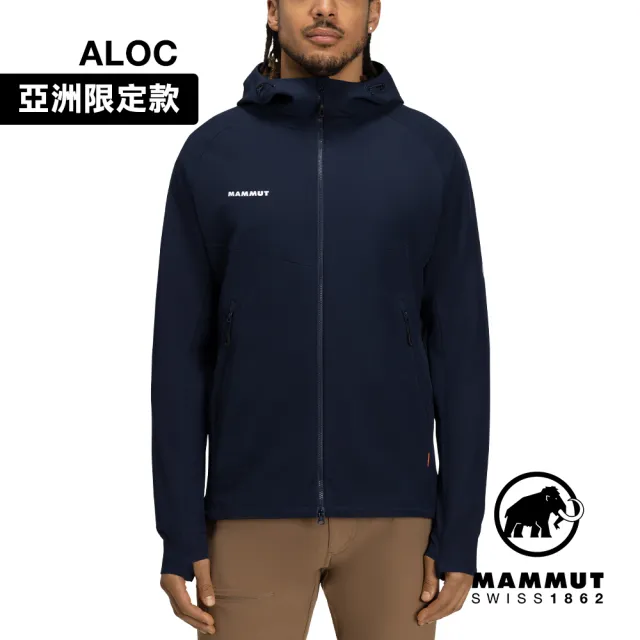 【Mammut 長毛象】Macun 2.0 SO Hooded Jacket AF Men 日系防潑水軟殼連帽外套 海洋藍 男款 #1011-00792