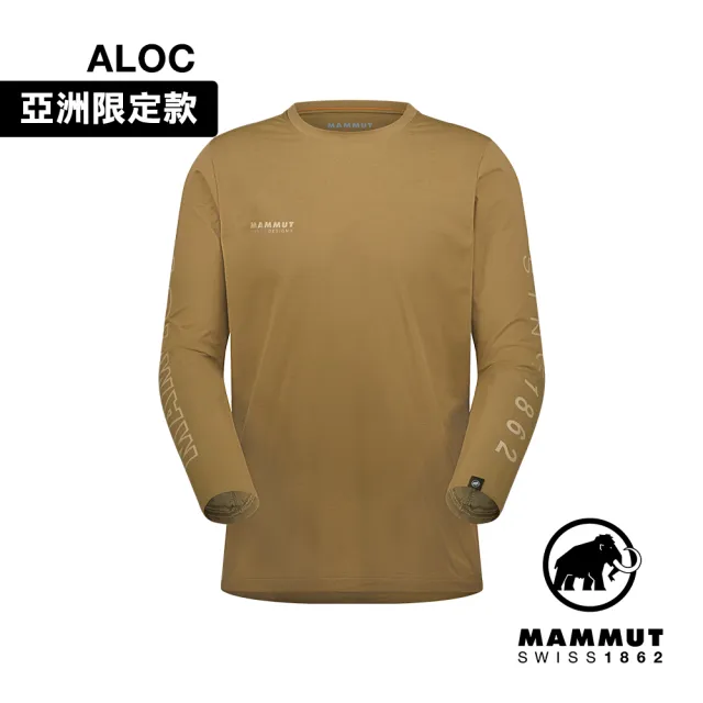 【Mammut 長毛象】QD Logo Print LS T-shirts AF Men 快乾LOGO長袖T恤 深沙褐/薩凡納褐 男款 #1016-01030