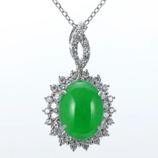 【DOLLY】18K金 緬甸冰種陽綠A貨翡翠鑽石項鍊