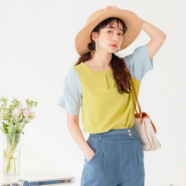 Very Buy 非常勸敗 預購/拼色花朵領純羊毛衫女裝秋冬