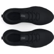 【UNDER ARMOUR】UA 女 Charged Decoy 慢跑鞋 運動鞋_3026685-002(黑色)