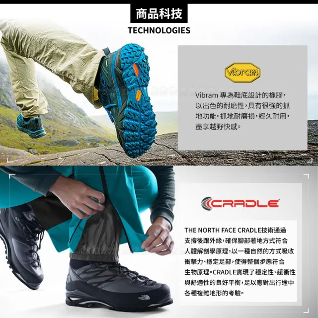 The North Face 男 ULTRA TIDAL 輕便抓地三點式可調節織帶涼鞋《黑》3RCX/運動涼鞋/輕量涼鞋(悠遊山水)